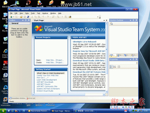 sql server 2008 r2企业版安装教程_vs 2008安装教程_机械设计手册2008安装教程