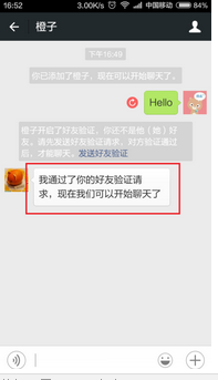 f3585854e3ec8d806495386c8196605e_thumb.png