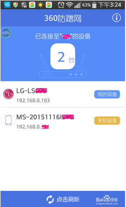 f5d9750743f78294b7e18afb3048e8ee_thumb.png