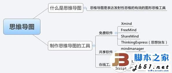 fa1406a506f541ca9f1089f43eb6355e_thumb.jpg