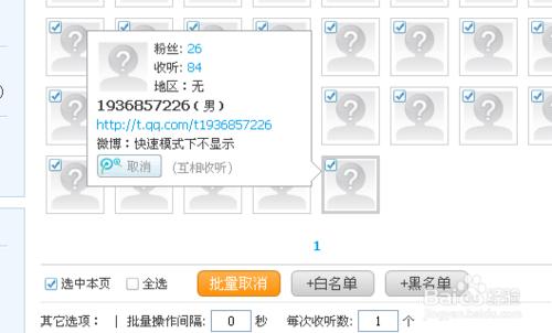 fc74bcc893c6bf1d8e397f122ff028e9.jpg