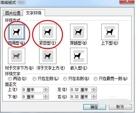 1495965670923725.png