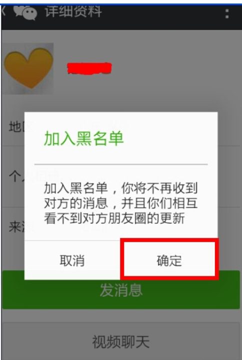 1496892655722003.png