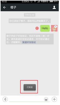 1501124531959355.png