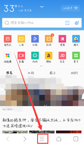 1501752130606328.png