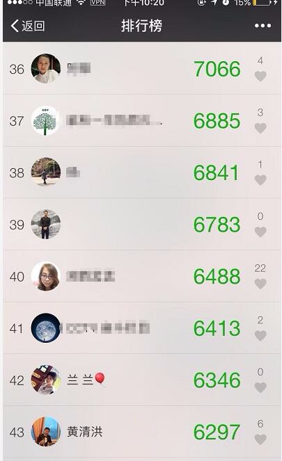 1504935661172706.jpg