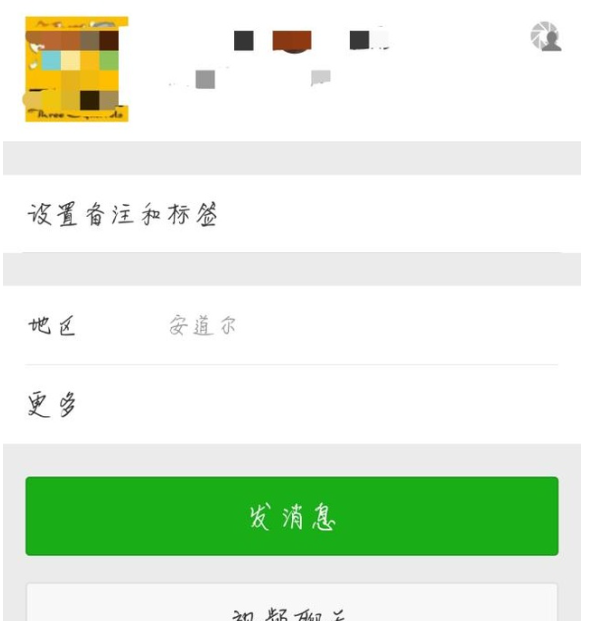 1504958509338307.png