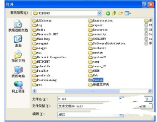 1505308657655679.png