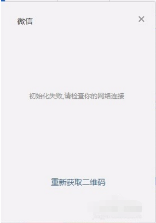 1530522993122040.png