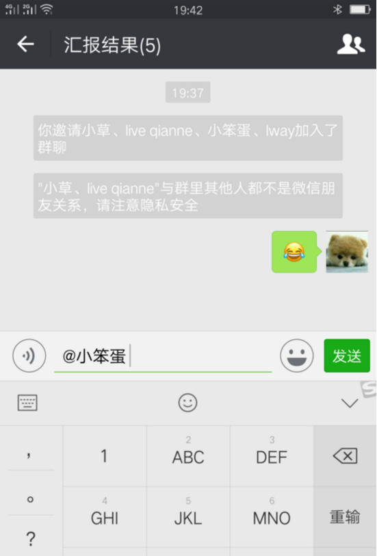 1533717412401914.png