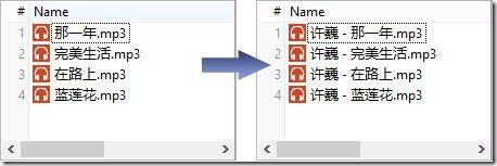 xyplorer regex rename xyplorer regex rename