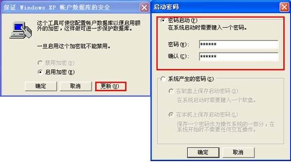 2b0510946a87661cc2c27bcdf1c55a66_thumb.jpg