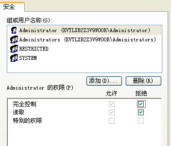 2ccda82bb580ed5ce6a019869a959484.png