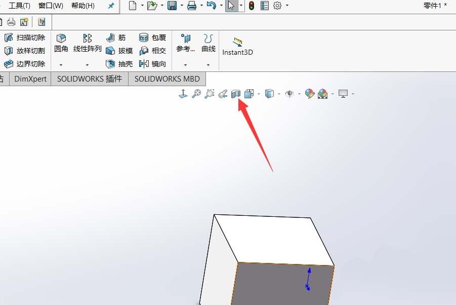 Solidworks怎么查看零件内部结构 Solidworks零件剖面图的查看方法 木子杰