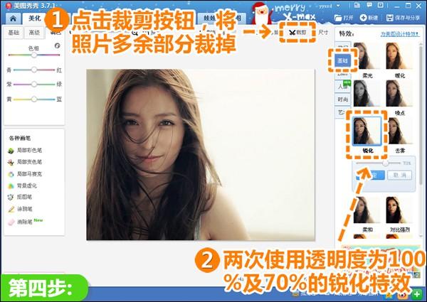 411cecc3fa7b1982106cfc64fef339da_thumb.jpg
