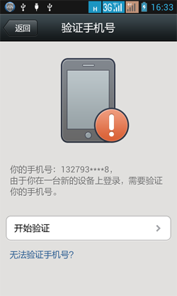 4b8c7a1a283a1c176d48e6ef599f2ce4.png