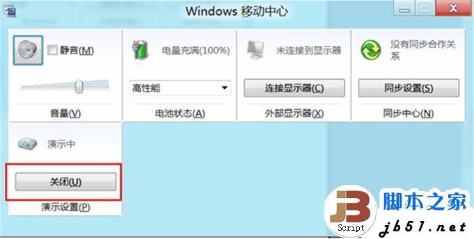542274460ff12eea691c9ebd2734f93a_thumb.jpg