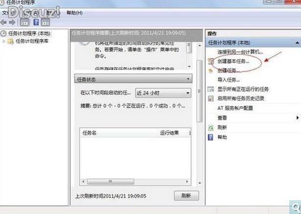 55bcbec7cc6fa7cc17d8eac832703712_thumb.jpg