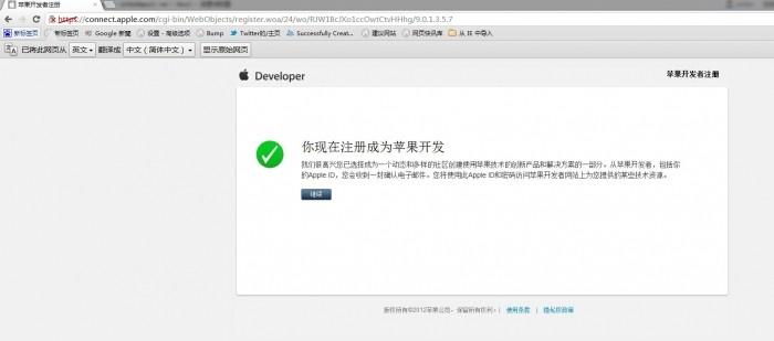 55cd50a66bc55b08110ece76d894932d_thumb.jpg