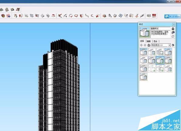 Sketchup怎么调整图纸的背景颜色 木子杰