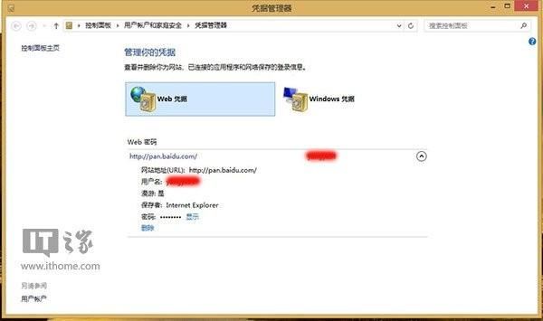 5ae18bfecd87b51314e53fc2402c7c24_thumb.jpg