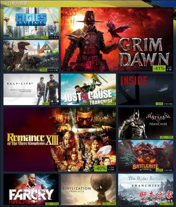 Steam怎么用支付宝购买正版游戏steam使用支付宝付款方法教程 木子杰