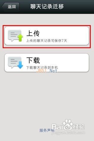 5cb8c05bc63b1507b149f9a26a646e88.jpg