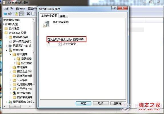 653c544cf7c2e197a8a96817a1db61f9_thumb.jpg