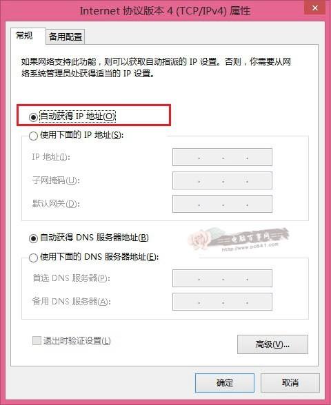 7abb45f57dd4ffe921cf12d5c5888a2c.jpg
