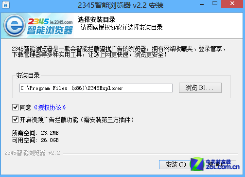 7b48c2bb44acd68bd4af20d344135c88_thumb.png