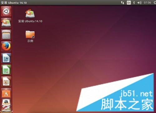 如何安装win10和ubuntu14双系统?