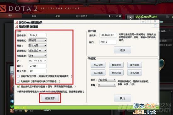 80bde9864462430ebc5f22fb1198d0b7_thumb.jpg