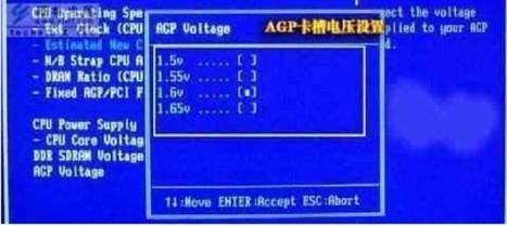 華碩筆記本ami bios設置圖解教程