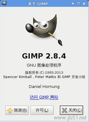 Gimp中如何制作gif动画 使用gimp制作gif动画的方法 木子杰