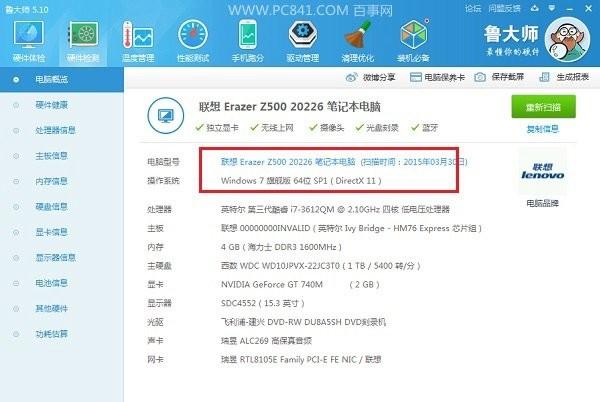 88cb29acdcde26c984c16efa666b9007_thumb.jpg
