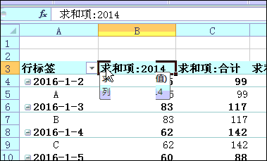 91b8affb377c6a7758d9b3bad007f94d_thumb.gif