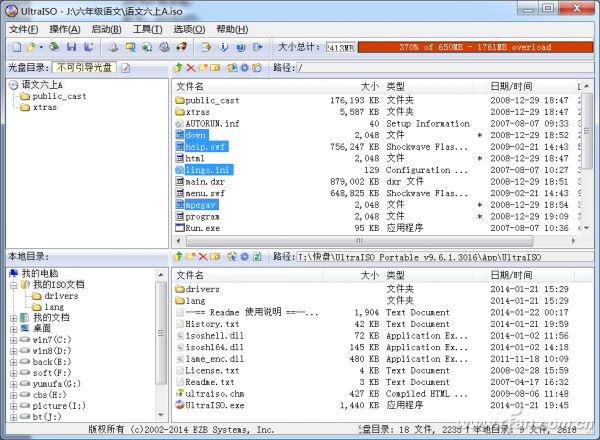 91f3314f22f0c9b34a98a7f6c305d8e7_thumb.png