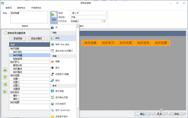 91f8a12530ec4df60d218f6b8305e9f1_thumb.png