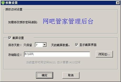 941c40c35de177d4a5a2e3317bf05488_thumb.jpg