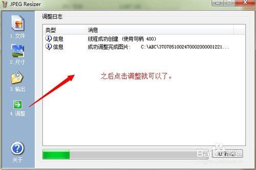 95165e5306c783f15dc43c682cc36709_thumb.jpg