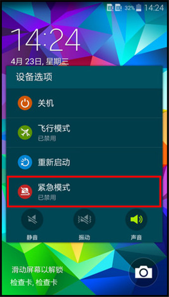 9ade0192ff6dd15d43ecb494046e89bc.jpg