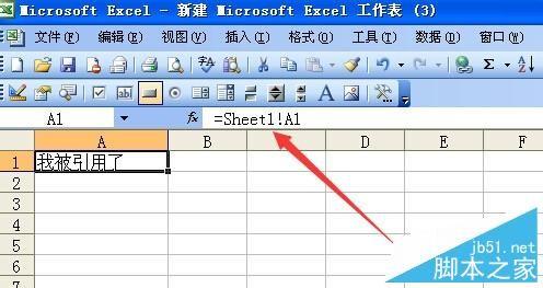 Excel从其他sheet数据调取 木子杰