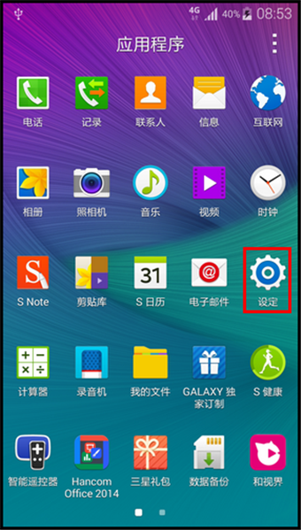 9e616590b14417872ad2e9ff24bdeade.png