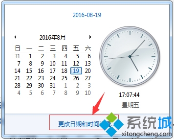 a013d94b0dc77101efc8f4c5db0e2863_thumb.jpg
