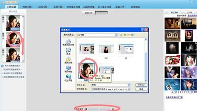 a13c9dea0fa3ef39fed0aa14e0db92bb.jpg