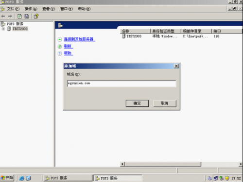 a32cbde4e80bee436cf54373ecc4295f.png
