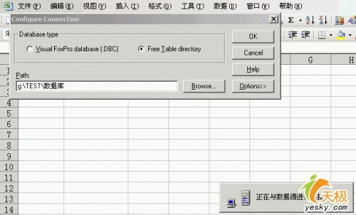 a817d470d98b6ddc6be1d66cf7356b45.gif