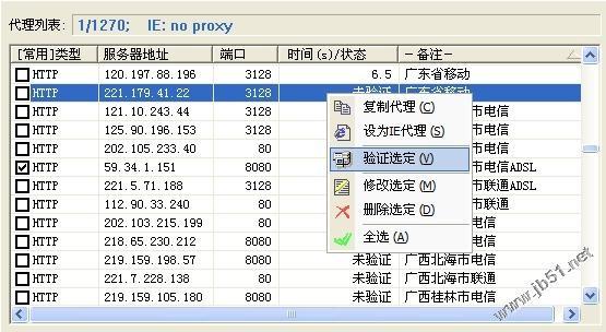 a8e88bb3ff6cb5e9f345919d04714cd9_thumb.jpg