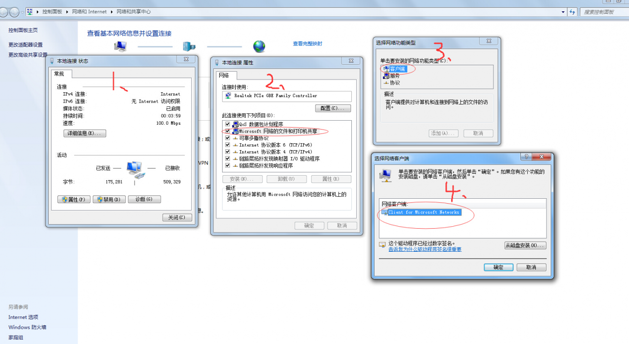 abe08401335fcc8a8ea7faf736821552_thumb.png