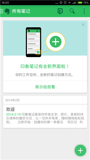 b1a254311aa49257d06b31305d97ec97.png